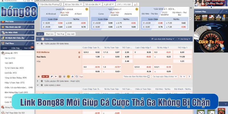 Cập nhật link Bong88 mới nhất